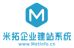 Metinfo企業網站管理系統